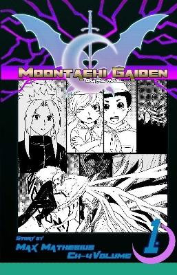 Moontachi Gaiden: Ch-4: Spring Breeze: Creature of the bottom well Max Mathesius 9781387427345