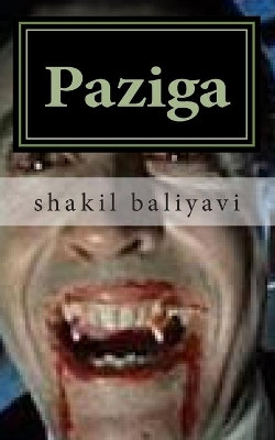 Paziga by Shakil Ahmed Baliyavi I