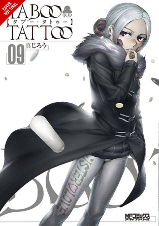 Taboo Tattoo, Vol. 9 Shinjiro 9780316310727