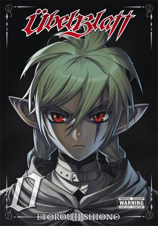 Ubel Blatt, Vol. 0 by Etorouji Shiono