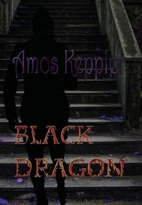 Black Dragon by Amos Keppler