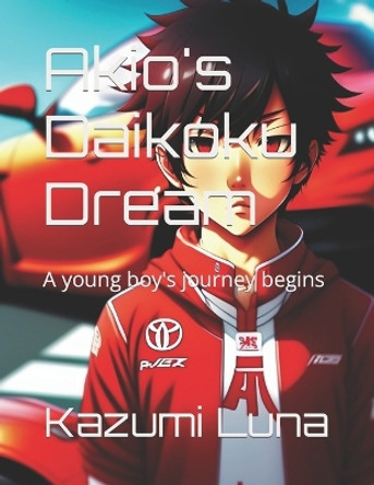 Akio's Daikoku Dream by Kenshin Nakamura