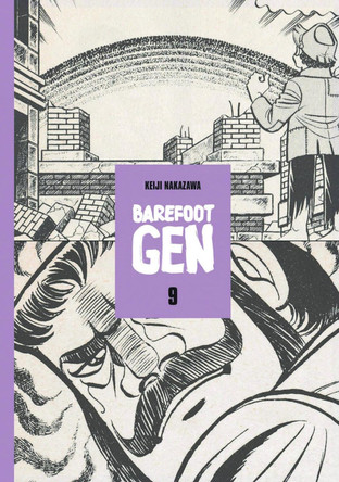 Barefoot Gen School Edition Vol 9 Keiji Nakazawa 9780867198393