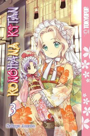 Konohana Kitan, Volume 3 Sakuya Amano 9781427859549