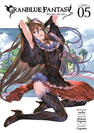 Granblue Fantasy (manga) 5 by cocho