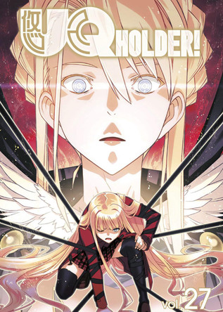UQ HOLDER! 27 by Ken Akamatsu