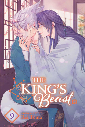 The King's Beast, Vol. 9 Rei Toma 9781974736232