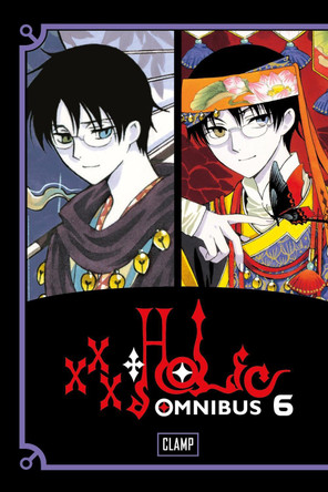 Xxxholic Omnibus Volume 6 Clamp 9781612627939