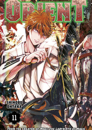 Orient 11 by Shinobu Ohtaka