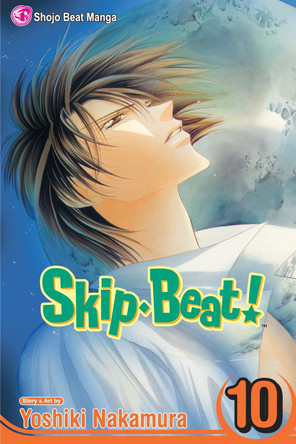 Skip*Beat!, Vol. 10 by Yoshiki Nakamura