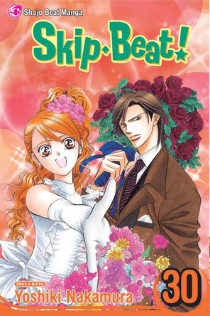 Skip*Beat!, Vol. 30 by Yoshiki Nakamura