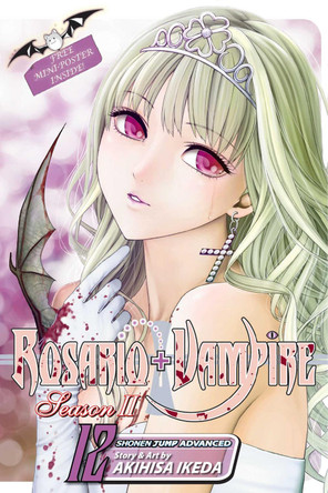 Rosario+Vampire: Season II, Vol. 12 by Akihisa Ikeda