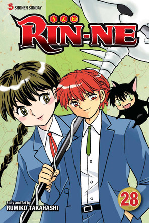 RIN-NE, Vol. 28 Rumiko Takahashi 9781421598635