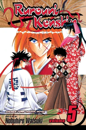 Rurouni Kenshin, Vol. 5 by Nobuhiro Watsuki