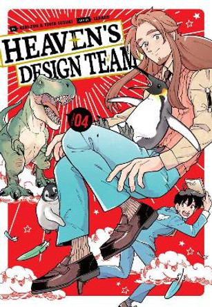 Heaven's Design Team 4 Hebi-zou 9781646511310