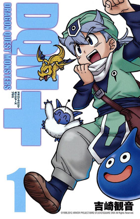 Dragon Quest Monsters+ Vol. 1 by Mine Yoshizaki
