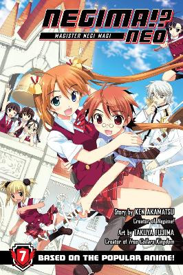 Negima!? Neo 7 by Ken Akamatsu