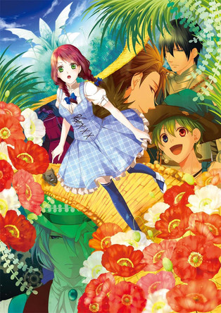 Captive Hearts of Oz Vol. 2 Ryo Maruya 9781626925083