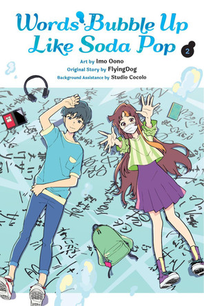 Words Bubble Up Like Soda Pop, Vol. 2 (manga) by Diamond Comic Distributors, Inc.