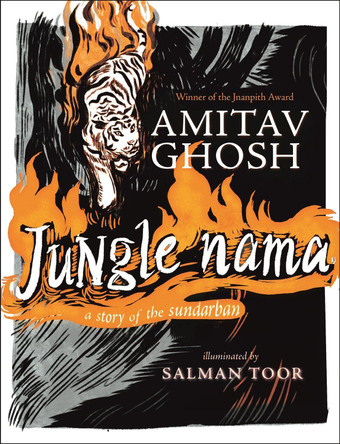 Jungle Nama Amitav Ghosh 9781529349351