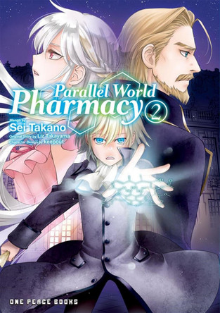 Parallel World Pharmacy Volume 2 Sei Takano 9781642732894