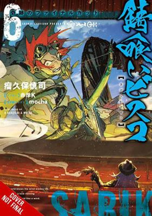Sabikui Bisco, Vol. 6 (Light Novel) Shinji Cobkubo 9781975336912
