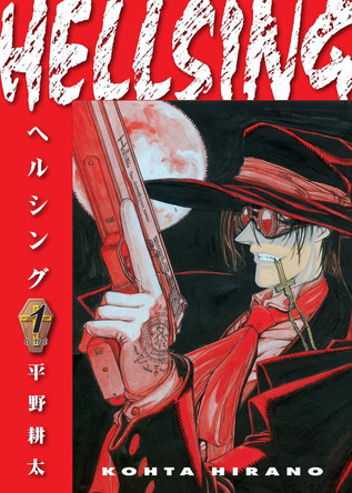 Hellsing Volume 1 (second Edition) Kohta Hirano 9781506738505