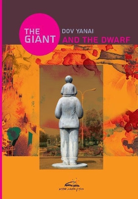 THE GIANT and THE DWARF by Iina Katzav