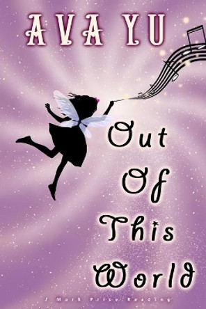 Out of This World by Tatiana Minina
