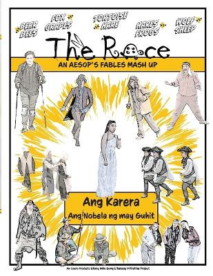 Ang Karera - Ang Nobela ng may Guhit by Roy Stevens