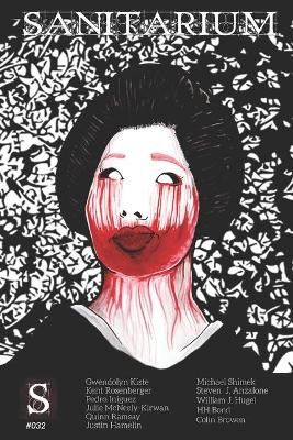 Sanitarium Issue #32 by Barry Skelhorn