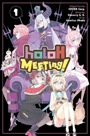 holoX Meeting!, Vol. 1 by COVER Corp