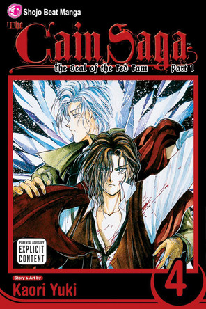 The Cain Saga, Vol. 4 (Part 1) by Kaori Yuki