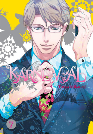 Karneval, Vol. 7 Touya Mikanagi 9780316547802