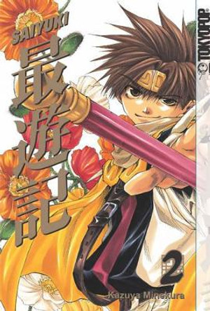 Saiyuki: v. 2 Kazuya Minekura 9781591826521