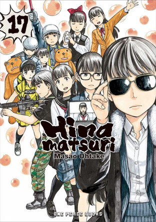 Hinamatsuri Volume 17 Masao Ohtake 9781642731972