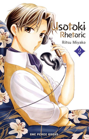 Usotoki Rhetoric Volume 2 Ritsu Miyako 9781642732412