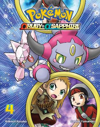 Pokemon Omega Ruby & Alpha Sapphire, Vol. 4 Hidenori Kusaka 9781421592237