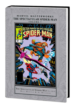 MARVEL MASTERWORKS: THE SPECTACULAR SPIDER-MAN VOL. 7 by Bill Mantlo
