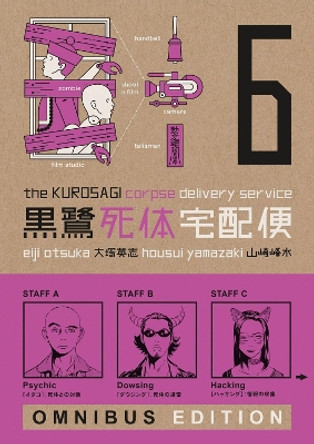 The Kurosagi Corpse Delivery Service: Book Six Omnibus Eiji Otsuka 9781506740317