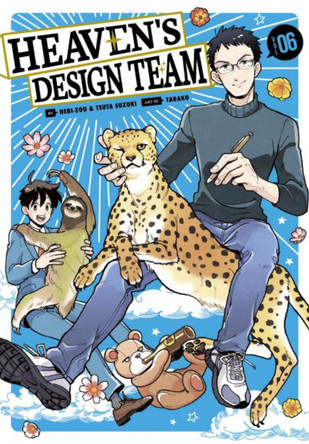 Heaven's Design Team 6 by Hebi-zou