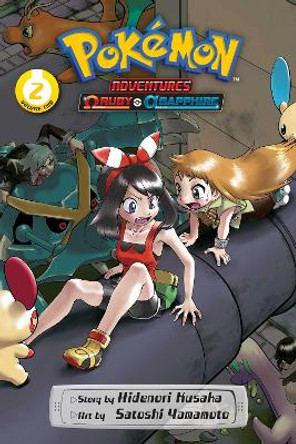 Pokémon Adventures: Omega Ruby and Alpha Sapphire, Vol. 2 Hidenori Kusaka 9781974743261