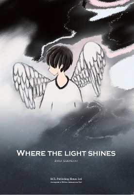 Where the light Shines by zirui guo