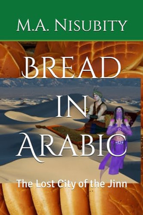 Bread in Arabic by M a Nisubity