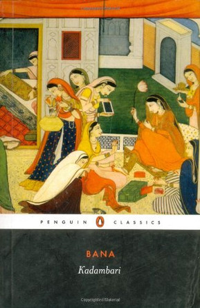Kadambari by Padmini Rajappa
