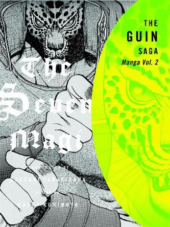 The Guin Saga Manga Vol.2 by Kazuaki Yanagisawa