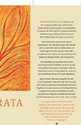 Complete Mahabharata [5] Bhishma Parva Ramesh Menon 9788129129291