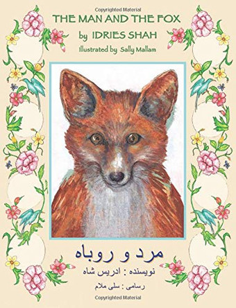 The Man and the Fox: English-Dari Edition Idries Shah 9781946270139