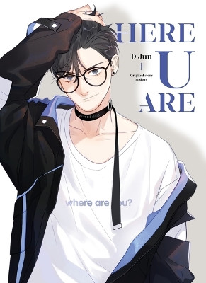 Here U Are by Djun