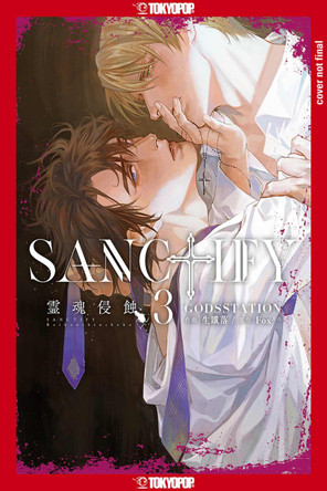 SANCTIFY, Volume 3 by GODSSTATION